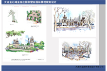 大連金石灘金座莊園別墅區(qū)園林景觀(guān)