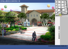 沈陽(yáng)藍(lán)山墅項(xiàng)目景觀綠化工程